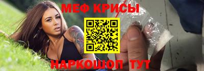мет Можга
