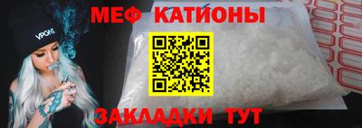 мет Можга