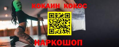 MDMA Нарткала