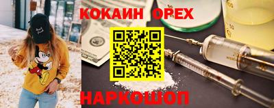 меф Моздок