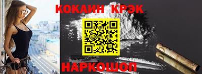 мет Можга