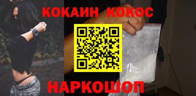 мет Можга