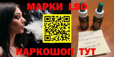 мет Можга