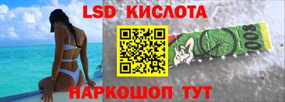 меф Моздок