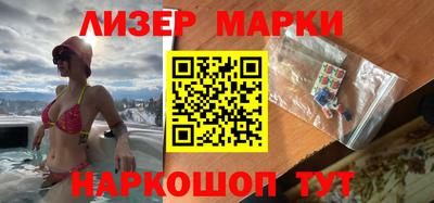MDMA Нарткала