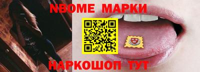 меф Моздок