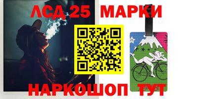кокаин VHQ Можайск