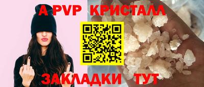 кокаин VHQ Можайск