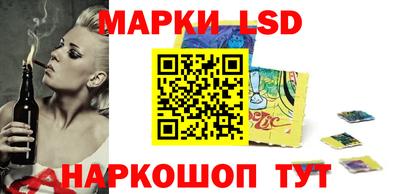героин Наро-Фоминск
