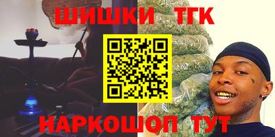кокаин VHQ Можайск