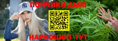 меф Моздок