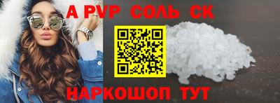 мет Можга