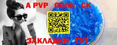 MDMA Нарткала