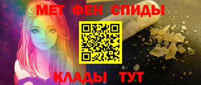 мет Можга
