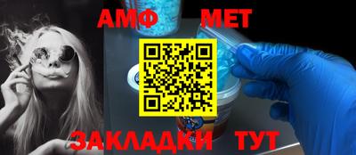 кокаин VHQ Можайск