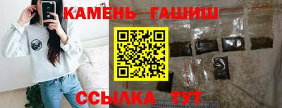 MDMA Нарткала