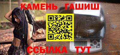 кокаин VHQ Можайск