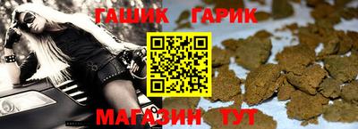 мет Можга