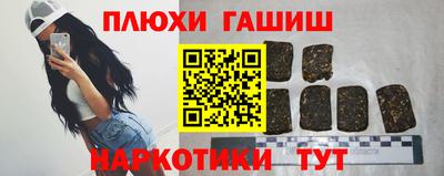 меф Моздок