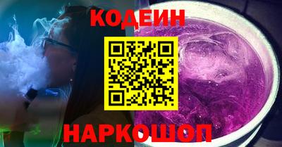 мет Можга